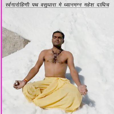 जिन्दगी को कभी जरूरतमन्दो के लिए जिके देखो. आपके जीने का अन्दाज ना बदले तो हमसे कहना. जय श्री कृष्णा