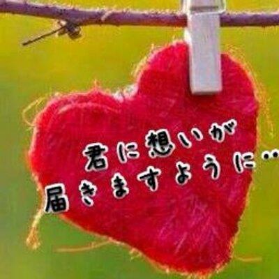 人生に恋がなかったらつまらないですよね