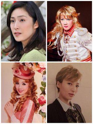 ErikoYuuri's profile picture. 宝塚/ミュージカル/天海祐希さん/乃木坂/Superfly