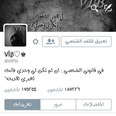 @VlP5l