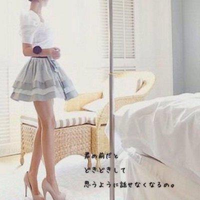 saitoh9k's profile picture. アツく燃える恋をします。RTしてね。