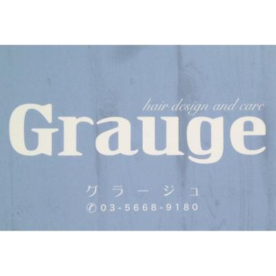 小岩 Grauge グラージュ 美容室 Graugehair Twitter 小岩 Grauge グラージュ 美容室 Graugehair Twitter