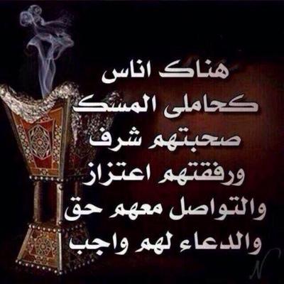 لاإله إلا أنتْ سبحَانك ، إني كنتُ من الظّالمين ..،