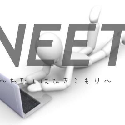 邦ロックが好きです