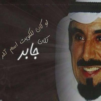 لا إلہ إلا اللہ ﻣحمد رسول اللہ ♡