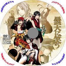 boqyrivixag's profile picture. Pop culture advocate