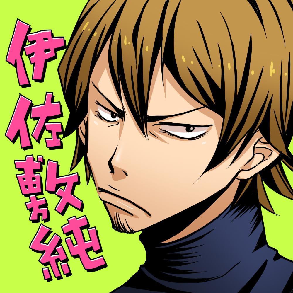 ハコさんのプロフィール画像