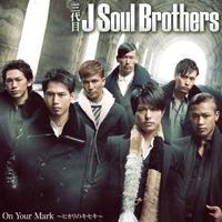 3JSB_bot5 Profile Picture