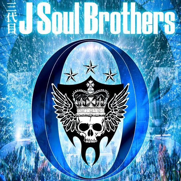3JSB_Lover5 Profile Picture