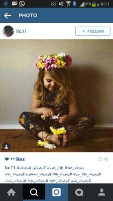 ‏‏‏‏‏فاتن أحمد  K.S.A (my profaile anstagram..tofa__xx)  سبحان الله وبحمده سبحان الله العظيم