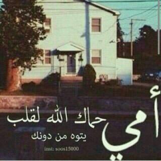 استغفرالله❤️سبحان الله ❤️لاإله الا الله