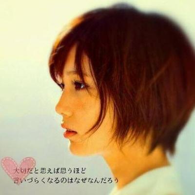 これ以上優しくしないで Lifahidomux Twitter これ以上優しくしないで Lifahidomux Twitter
