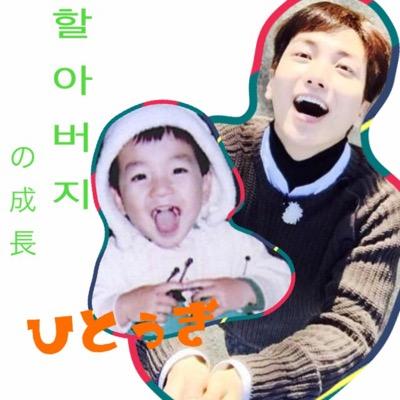 SJ垢／dance/kpop/*super junior♡ 이특❤︎とぅぎとぅぎとぅぎ❤︎ @special1004 相方ELF→ @smf_music
