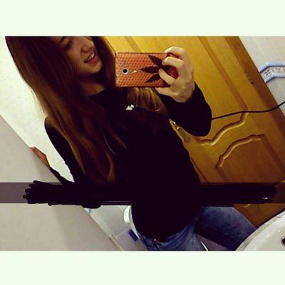 Tequiero!♥