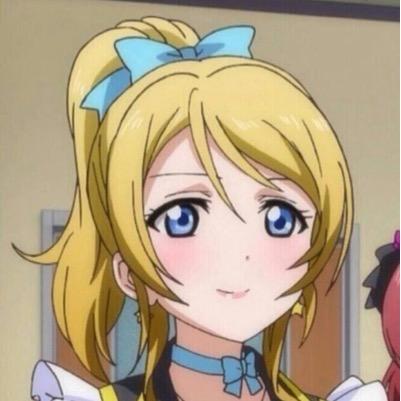 絵里推しのラブライバーです。
声優だと南條愛乃さんが好きです。
よろしくお願いします。