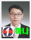 하나공인중개사사무소 대표 공인중개사 010-8968-1669 하나부동산 부동산매물접수/매수문의환영/인천부동산중개컨설팅 인천부평 가3360-6604 정장교 인천공장매매.인천공장임대.창고.토지.상가.주택.상가건물매매
