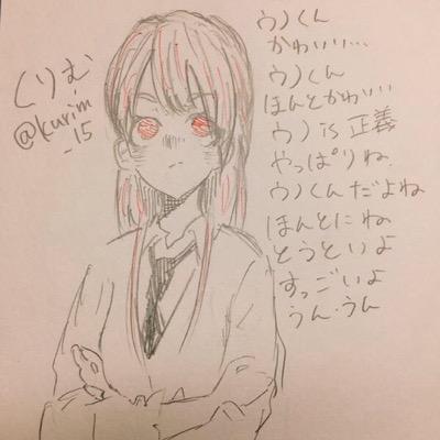100%相互フォローします。 私は年配者です。。 でも、だから？車を乗り回したり、いろいろしますよ！ 宜しく、可愛がってください。