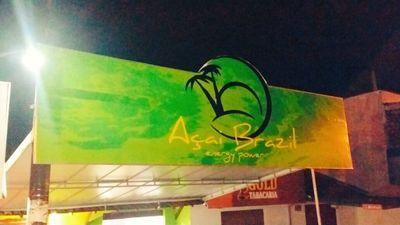O melhor açaí do Brasil, agora bem pertinho de você AV. Saul Elkind, 1011 Londrina Paraná