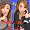 ゆいな (@0509_yuichan) Twitter