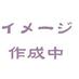 しらうおくん (@sirauo_nishi) Twitter profile photo しらうおくん (@sirauo_nishi) Twitter profile photo