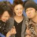 しょう (@suuudpirpct59q1) Twitter profile photo しょう (@suuudpirpct59q1) Twitter profile photo