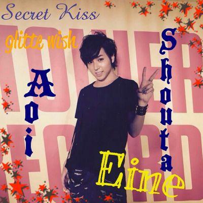 蒼井永音/御幸一也激推しさんのプロフィール画像