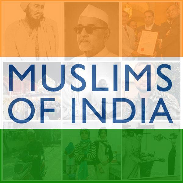 To celebrate, through pictures, the past & present of Muslims of India — people, monuments, culture. Zero politics. Send us your submissions in a message on FB.