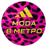 modavmetro's profile picture. Модные тенденции подземелья