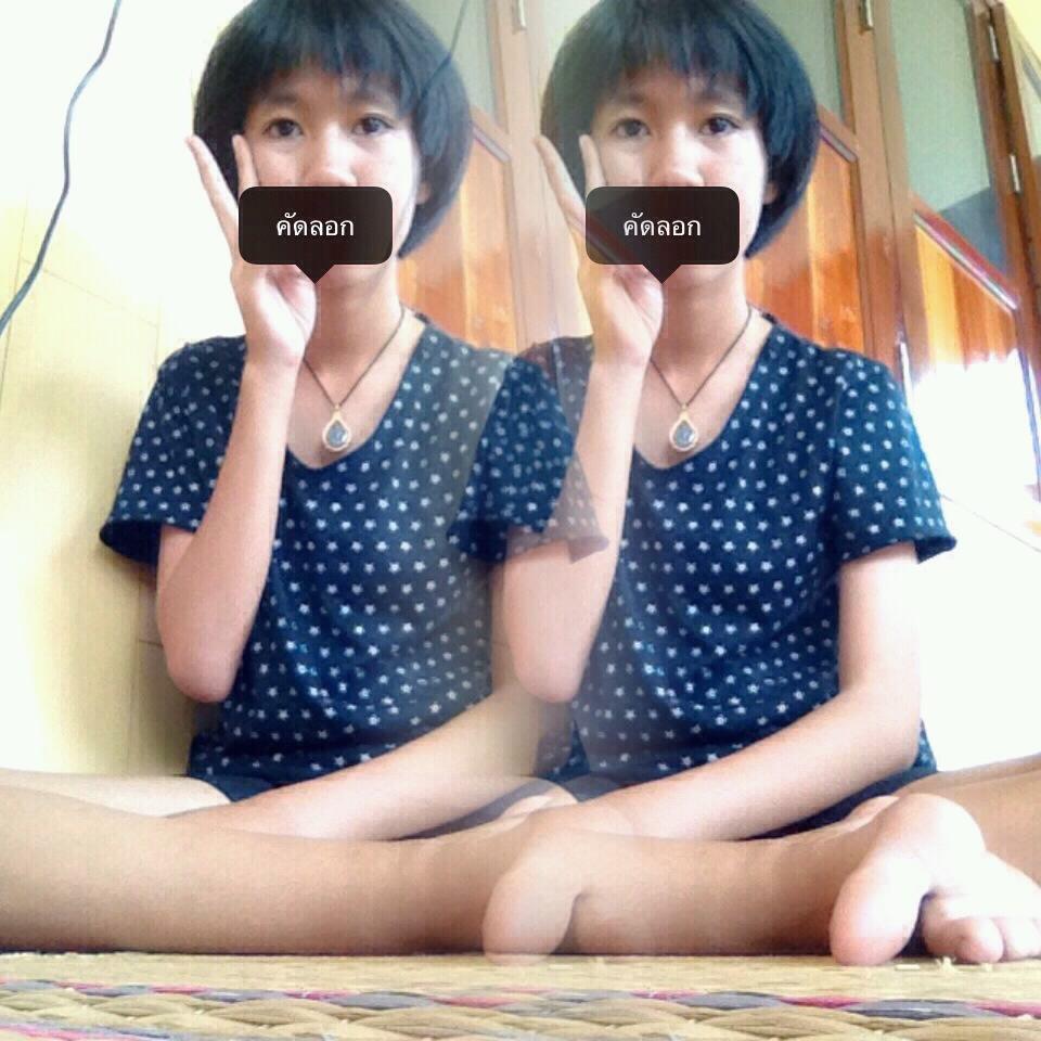 I also like never change. ♥