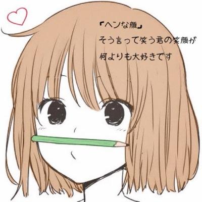 beruberu66's profile picture. さようならです