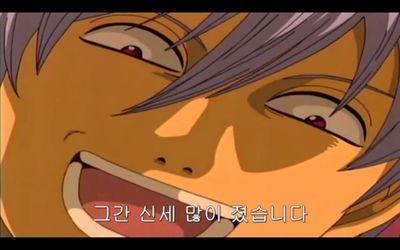 빠이빠이-.