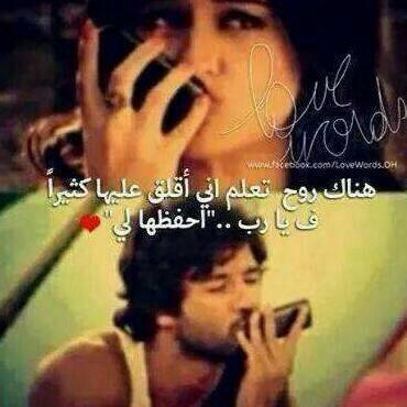 حياتي ايمو