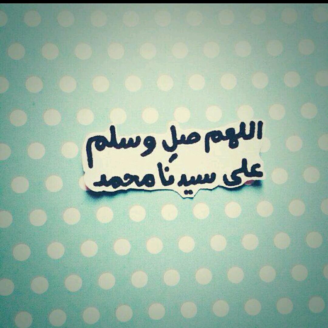 قال الإمام ربيعة المدني: ( لا ينبغي لأحدٍ عنده شيئٌ مِن العِلمِ أن يُضيّع نفْسَه )