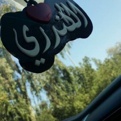 ربي امنحني قلباً مبتسماً مغموراً بالصبر