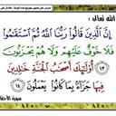 , ˼ نقـــٱءً ˹ ,♡✾ (@22_rar) Twitter