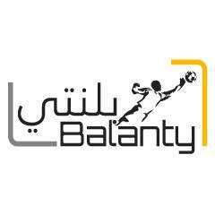بطولة بلنتي ( Balanty competition) البطولة الأولى من نوعها لركلات الجزاء Doha - Qatar