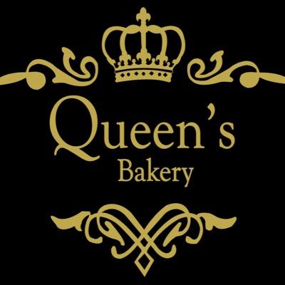 Fabrica de referencia nacional en galleteria Premium y gama de fritura (Buñuelo, churro congelado etc)