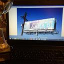 Christophe PETIT - @petitchr_sp - Twitter