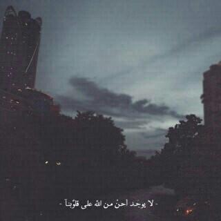 يوم سيئ لايعني حياة سيئه