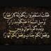 أبو زياد (@alghasebm) Twitter profile photo أبو زياد (@alghasebm) Twitter profile photo