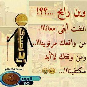 ‏‏سبحانك ربي ماعبدك حق عباادتك♥