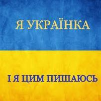 Патриотизм: убеждение, что твоя страна лучше других потому, что именно ты в ней родился.