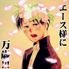 アイコンはモドさんから。
JK3 低浮上
雑食 声優さん好き