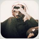ثامرالمسعـوديٰ (@234v8714NeHichR) Twitter