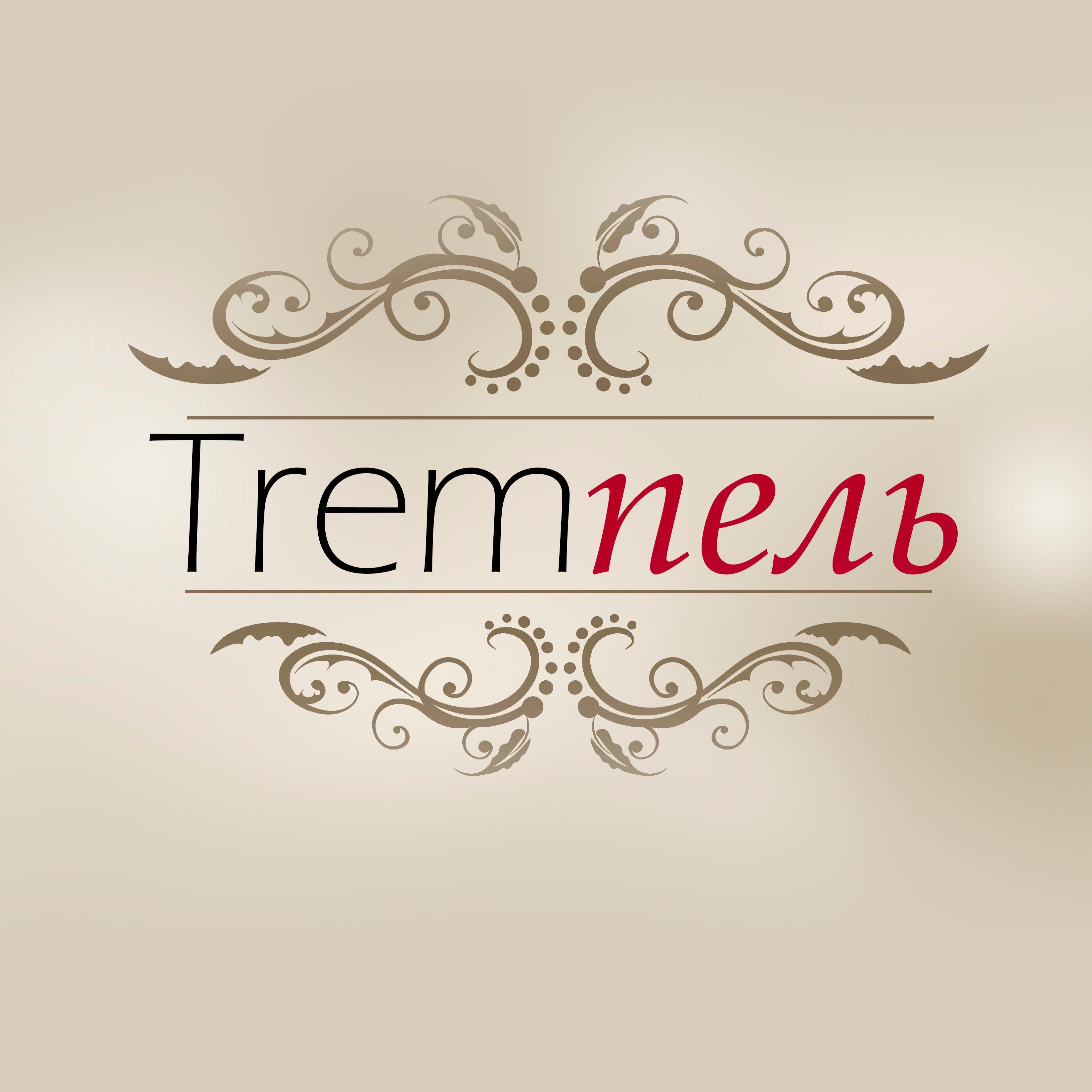 Trempel_UA's profile picture. Магазин с душой!