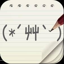女子力upな顔文字集 ๑ˇeˇ๑ Josi Kaomoji Twitter
