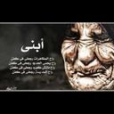 وليد طنطاوي (@234cb3f7ed57439) Twitter