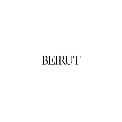 Make a change. Share the beauty of Lebanon on #frombeiruttotheworld