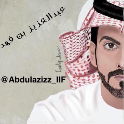 تسويلي فلو وبعدين رتويت ؟ياخي احبك.                                      شمال بريطانيا