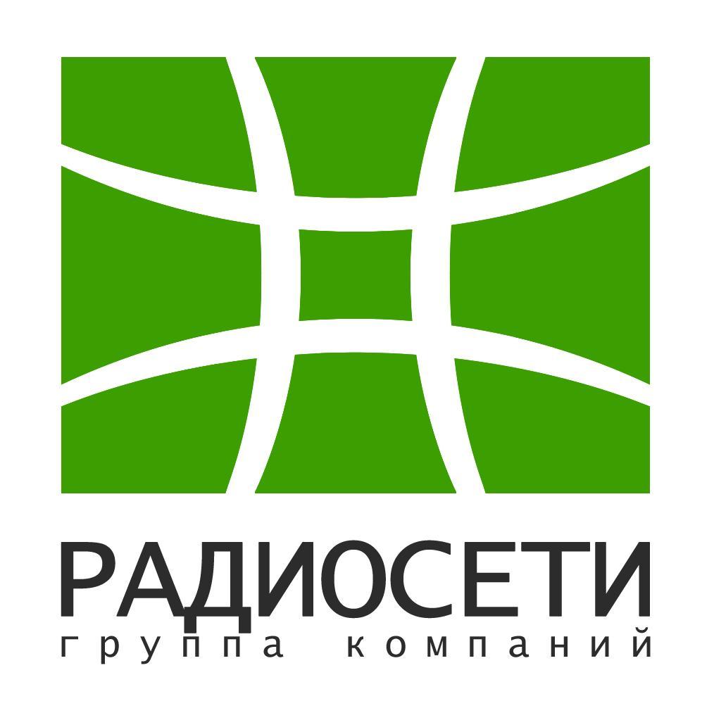 Системы безопасности. Поставки и монтаж оборудования. Официальный дилер Microdigital, RviGroup, Smartec.